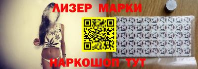 кристаллы Бузулук