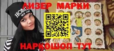 кристаллы Бузулук