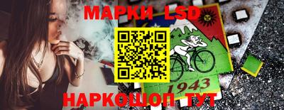 кристаллы Бузулук