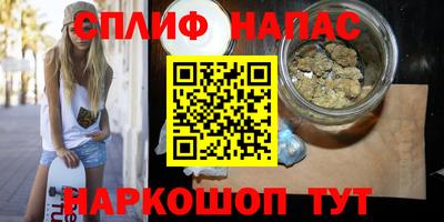 дживик Бугуруслан