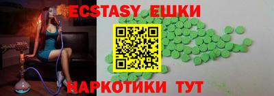 дживик Бугуруслан
