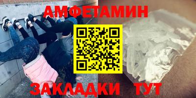 дживик Бугуруслан