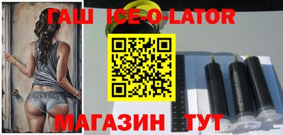 дживик Бугуруслан