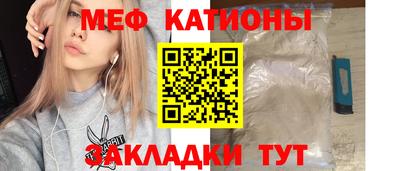 дживик Бугуруслан